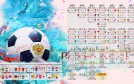 mk体育-双线史诗，东契奇绝杀与JackeyLove逆天改命，40分钟激战SKT巅峰对决