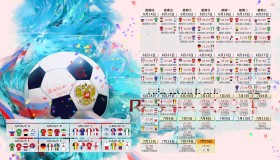 mk体育管理-巅峰对决，德约抢七决胜，Karsa绝杀湖人70分大战